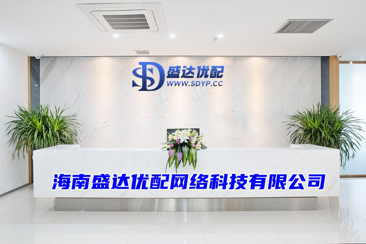 倍盈配资-倍盈配资官网-可靠配资网-线上正规配资